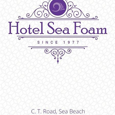 Hotel Sea Foam 普里 外观 照片