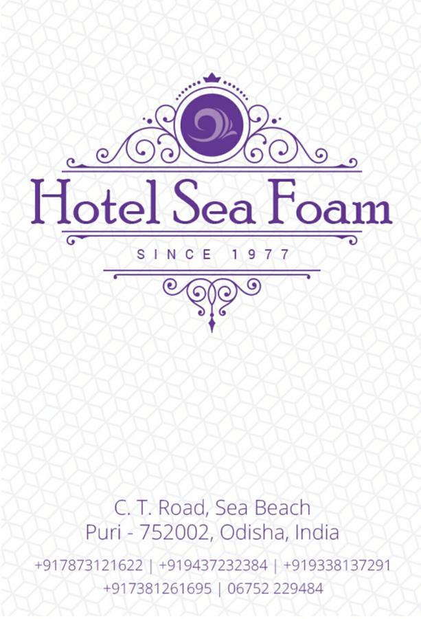 Hotel Sea Foam 普里 外观 照片